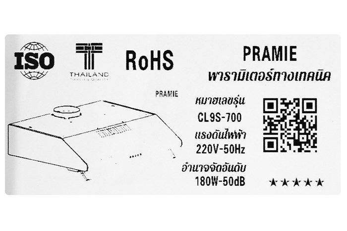Máy hút mùi âm tủ Pramie CL9S-700 Màu Trắng