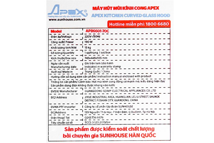 Máy hút mùi kính cong Apex APB6601-70C Màu Bạc