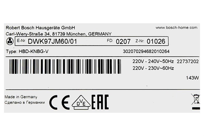 Máy hút mùi kính vát Bosch DWK97JM60 Màu Đen