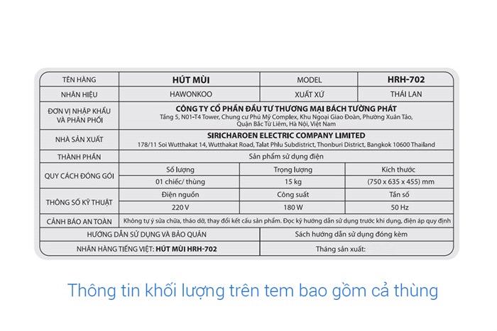 Máy hút mùi áp tường Hawonkoo HRH-702 Màu Đen