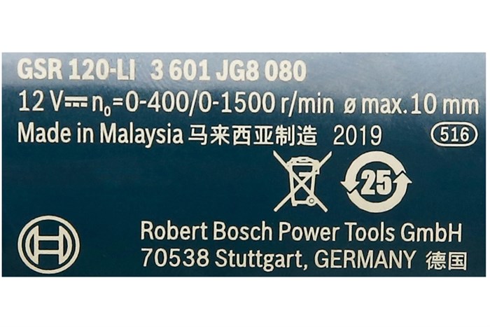 Máy khoan vặn vít dùng pin Bosch GSR 120-LI 12V