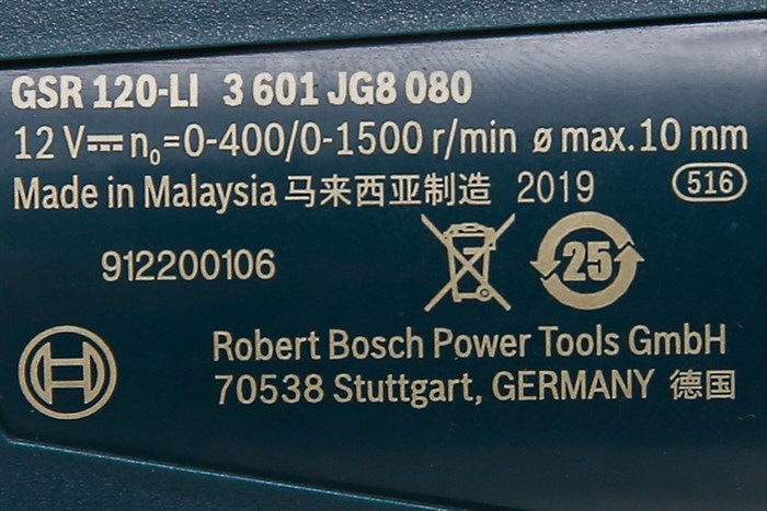 Máy khoan vặn vít pin Bosch GSR 120-LI 12V Màu Xanh Dương