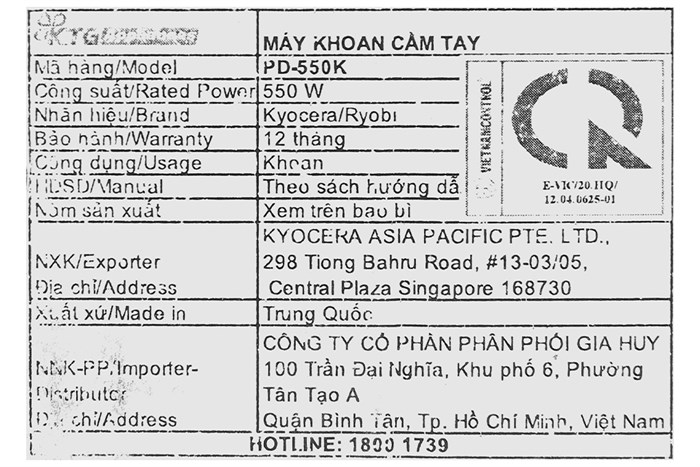 Máy khoan động lực điện Ryobi PD-550K 550W Màu Xanh Dương