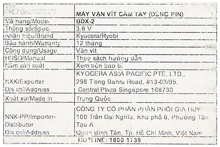 Máy vặn vít pin Ryobi BDX-2 3.6V Màu Đen - Đỏ