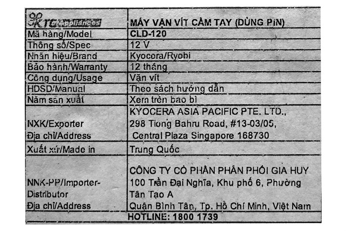 Máy khoan vặn vít pin Ryobi CLD-120 12V Màu Xanh Dương