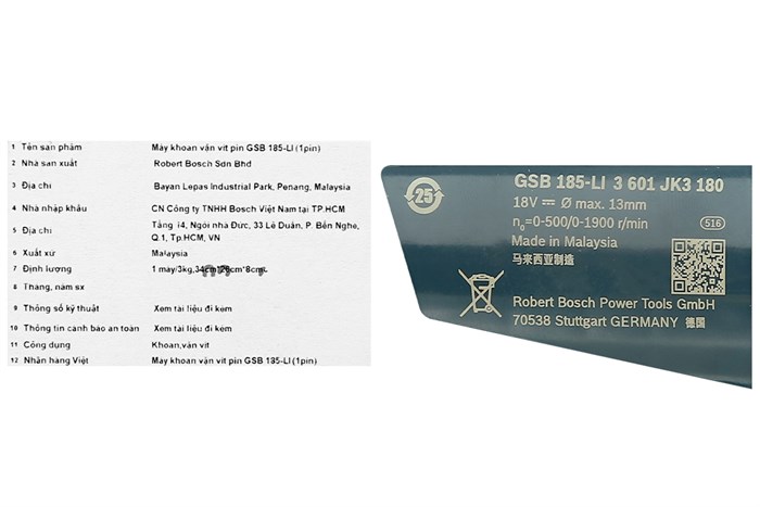 Máy khoan vặn vít pin Bosch GSB 185-LI 18V (1 pin, 1 sạc) Màu Xanh Dương