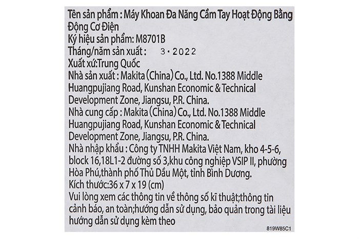 Máy khoan đa năng điện Makita M8701B 800W