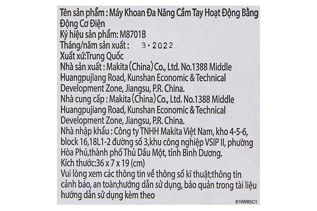 Máy khoan đa năng điện Makita M8701B 800W Màu Xanh lá