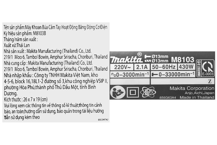 Máy khoan búa điện Makita M8103B 430W