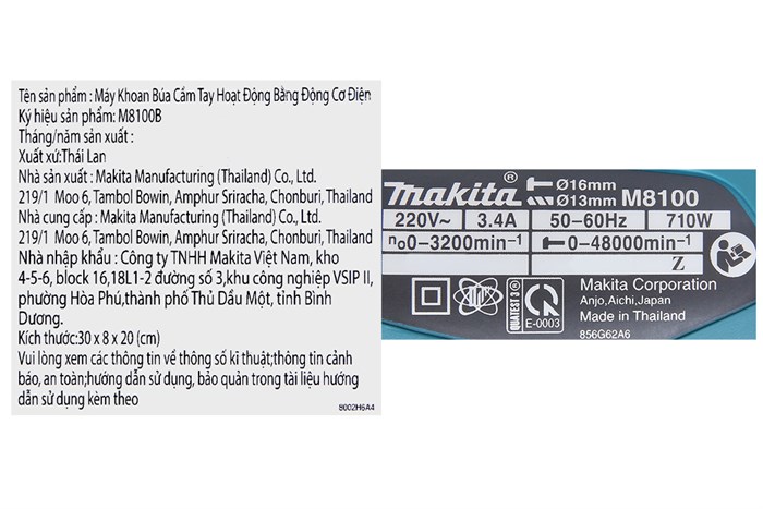 Máy khoan búa điện Makita M8100B 710W