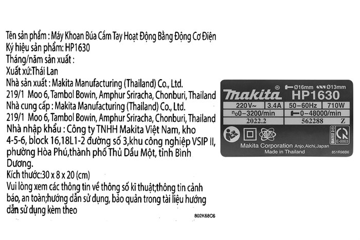 Máy khoan búa điện Makita HP1630 710W Màu Xanh lá