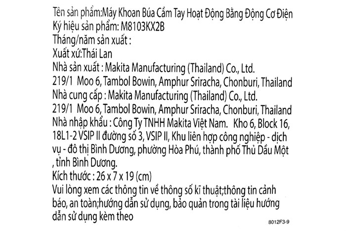 Máy khoan búa điện Makita M8103KX2B 430W