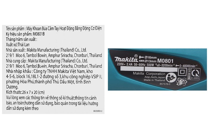 Máy khoan búa điện Makita M0801B 500W