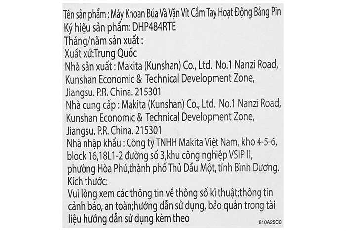 Máy khoan búa, vặn vít pin Makita DHP484RTE 18V (2 pin, 1 sạc)