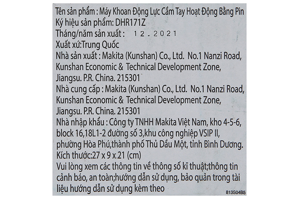 Máy khoan búa pin Makita DHR171Z 18V (không kèm pin, sạc) Màu Xanh lá