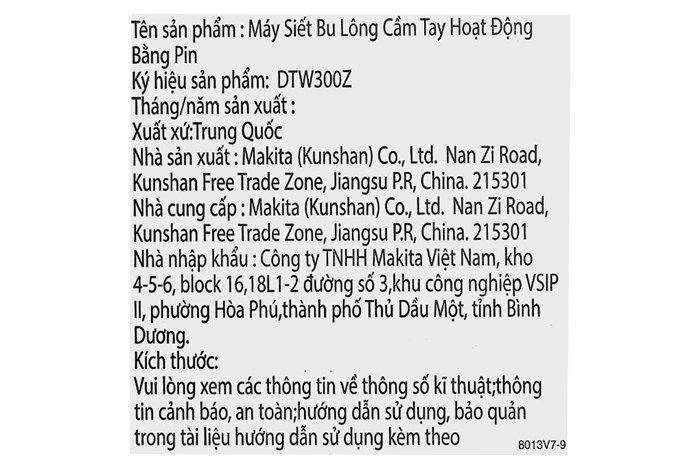 Máy siết bu lông pin Makita DTW300Z 18V (không kèm pin, sạc)