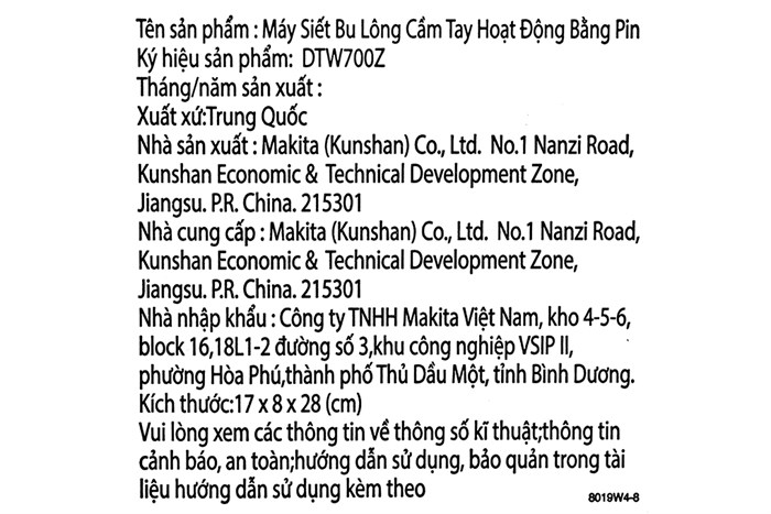 Máy siết bu lông pin Makita DTW700Z 18V (không kèm pin, sạc)