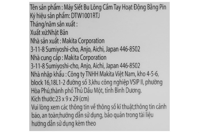 Máy siết bu lông pin Makita DTW1001RTJ 18V (2 pin, 1 sạc)