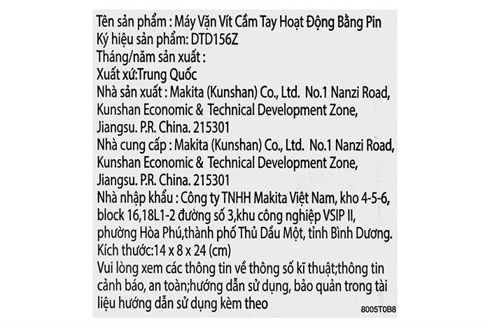 Máy vặn vít pin Makita DTD156Z 18V (không kèm pin, sạc)