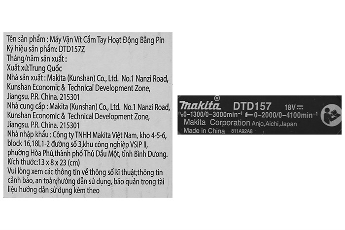 Máy vặn vít pin Makita DTD157Z 18V (không kèm pin, sạc)