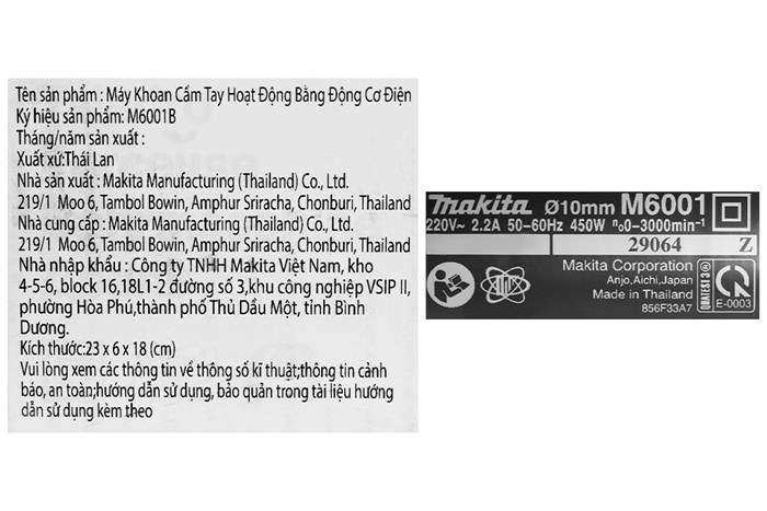 Máy khoan điện Makita M6001B 450W