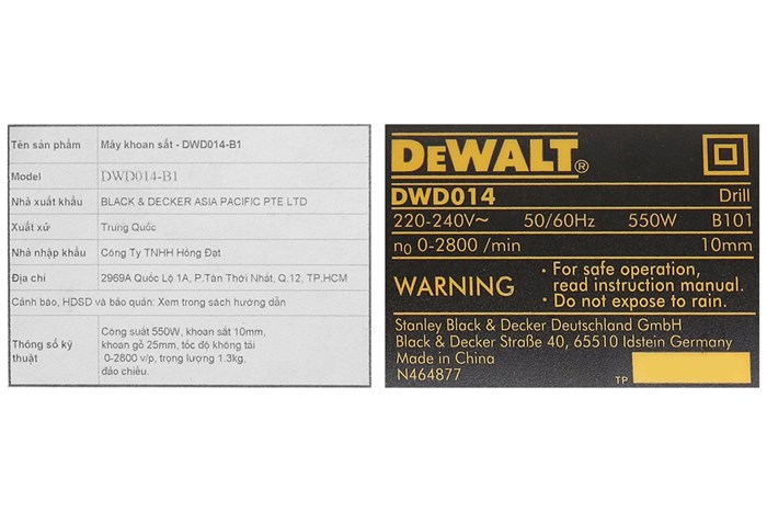 Máy khoan điện Dewalt DWD014-B1 550W