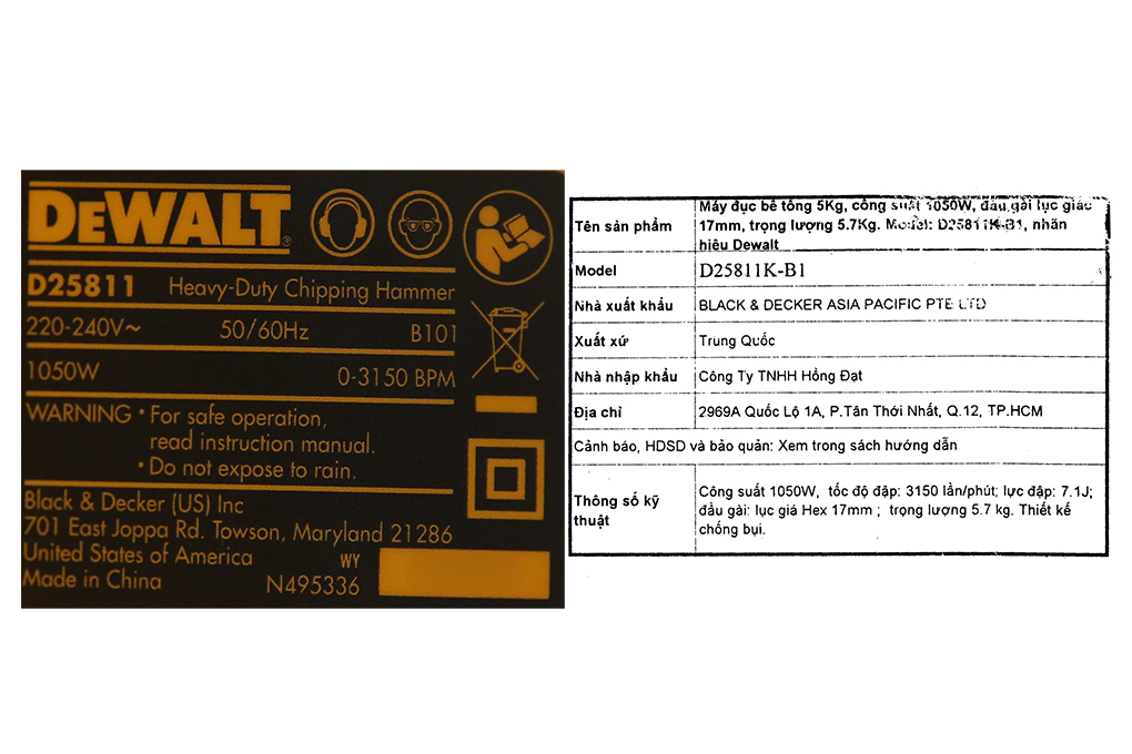 Máy đục bê tông điện Dewalt D25811K-B1 1050W Màu Đen - Vàng