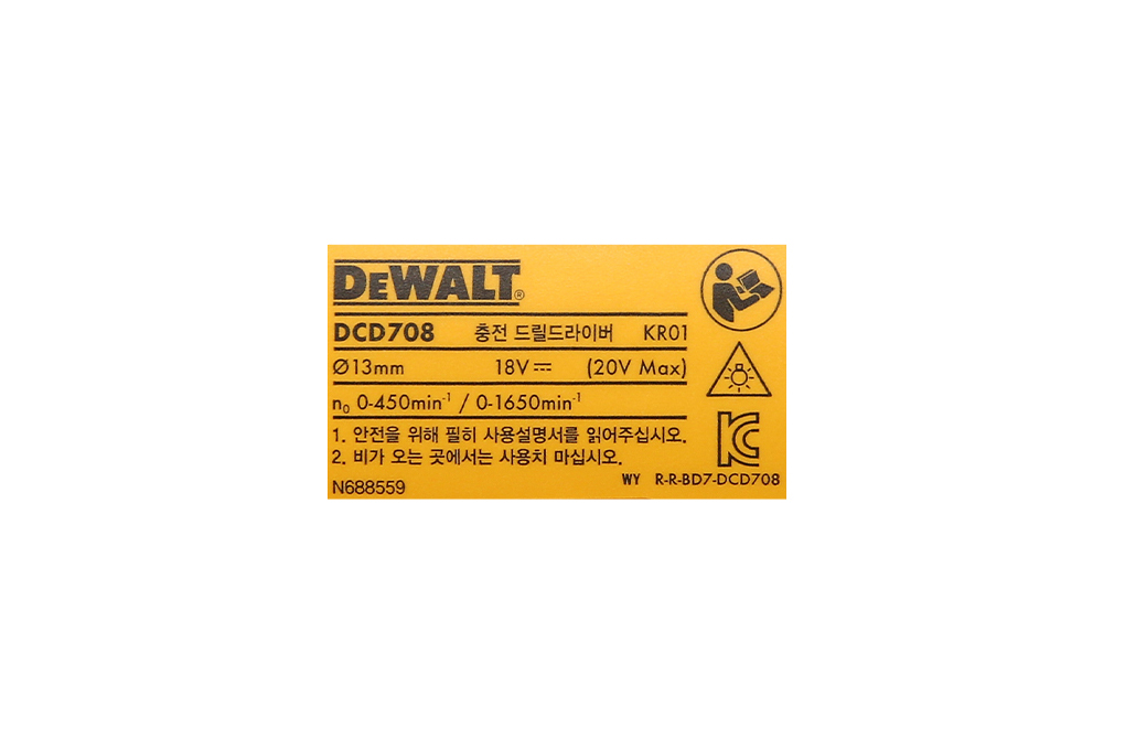 Máy khoan vặn vít pin Dewalt DCD708N-KR 20V (không kèm pin, sạc) Màu Đen - Vàng