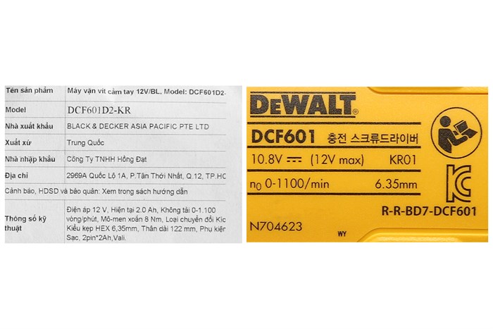 Máy khoan vặn vít pin Dewalt DCF601D2-KR 12V (2 pin 2 Ah, 1 sạc)