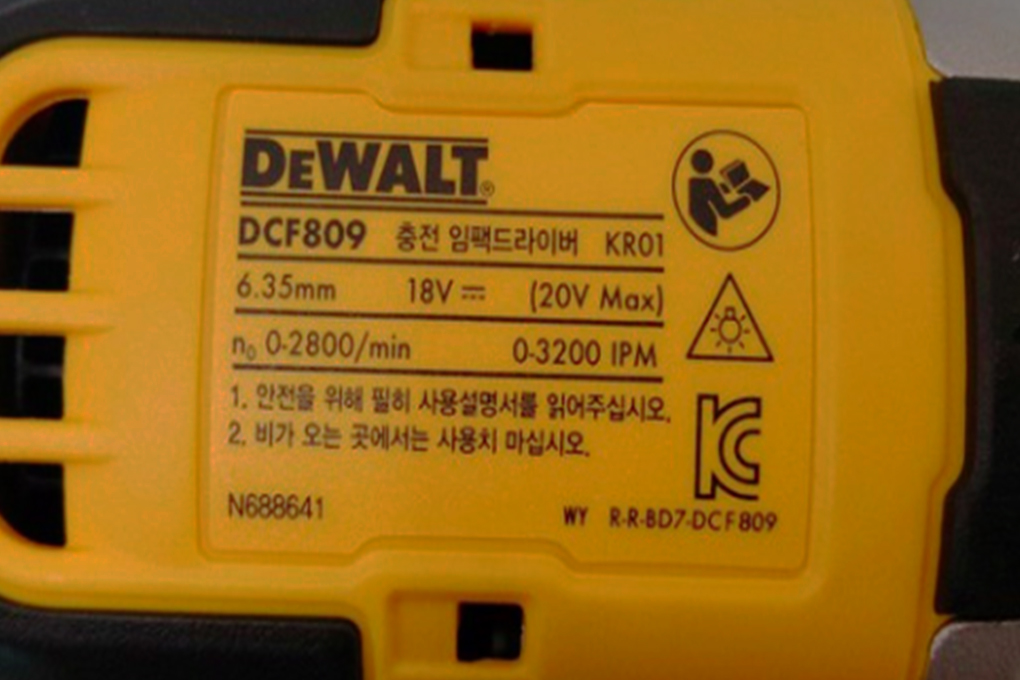 Máy vặn vít pin Dewalt DCF809N-KR 18V (không kèm pin, sạc) Màu Đen - Vàng