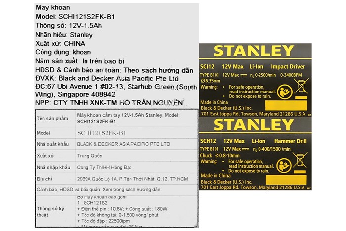 Bộ 2 máy khoan động lực pin Stanley SCHI121S2FK-B1 12V (2 pin, 1 sạc)