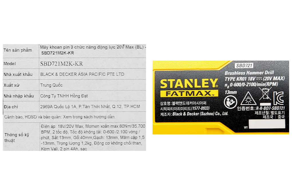 Máy khoan vặn vít động lực pin Stanley SBD721M2K-KR 18V (2 pin 4 Ah, 1 sạc) Màu Đen - Vàng