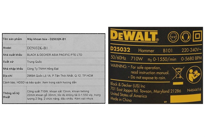 Máy khoan búa điện Dewalt D25032K-B1 710W