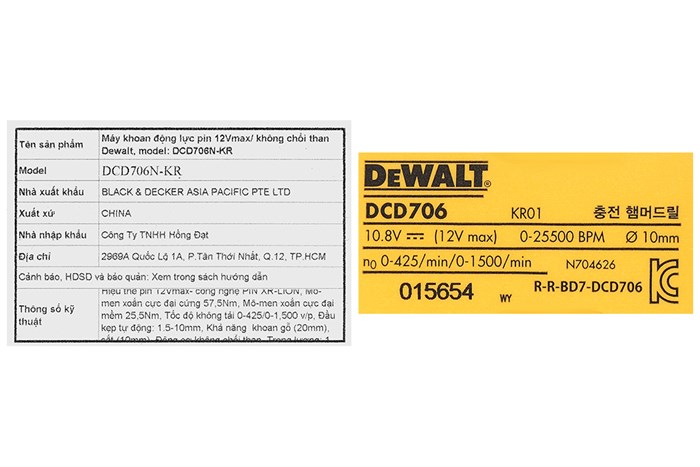 Máy khoan động lực pin Dewalt DCD706N-KR 12V (không kèm pin, sạc)