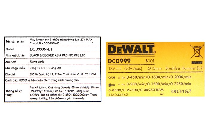 Máy khoan vặn vít động lực pin Dewalt DCD999N-B1 20V (không kèm pin, sạc)