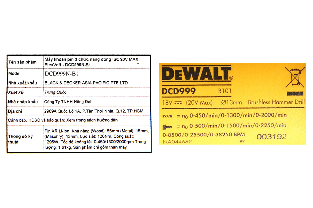 Máy khoan vặn vít động lực pin Dewalt DCD999N-B1 20V (không kèm pin, sạc) Màu Đen - Vàng