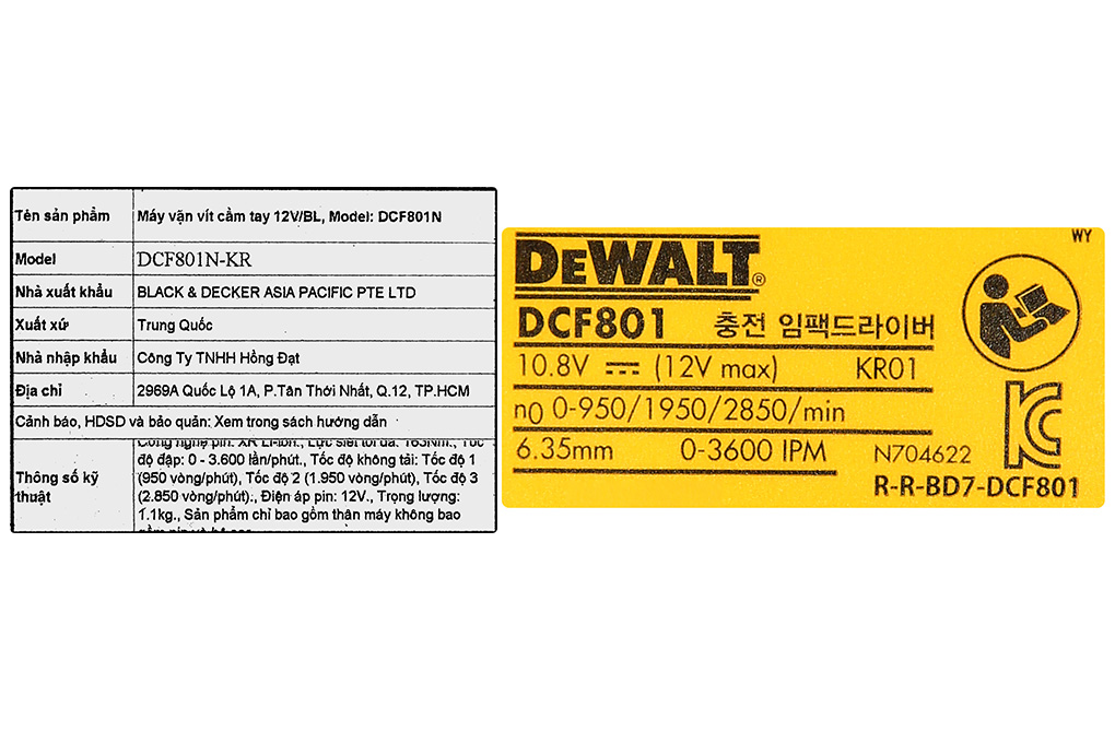Máy vặn vít pin Dewalt DCF801N-KR 12V (không kèm pin, sạc) Màu Đen - Vàng