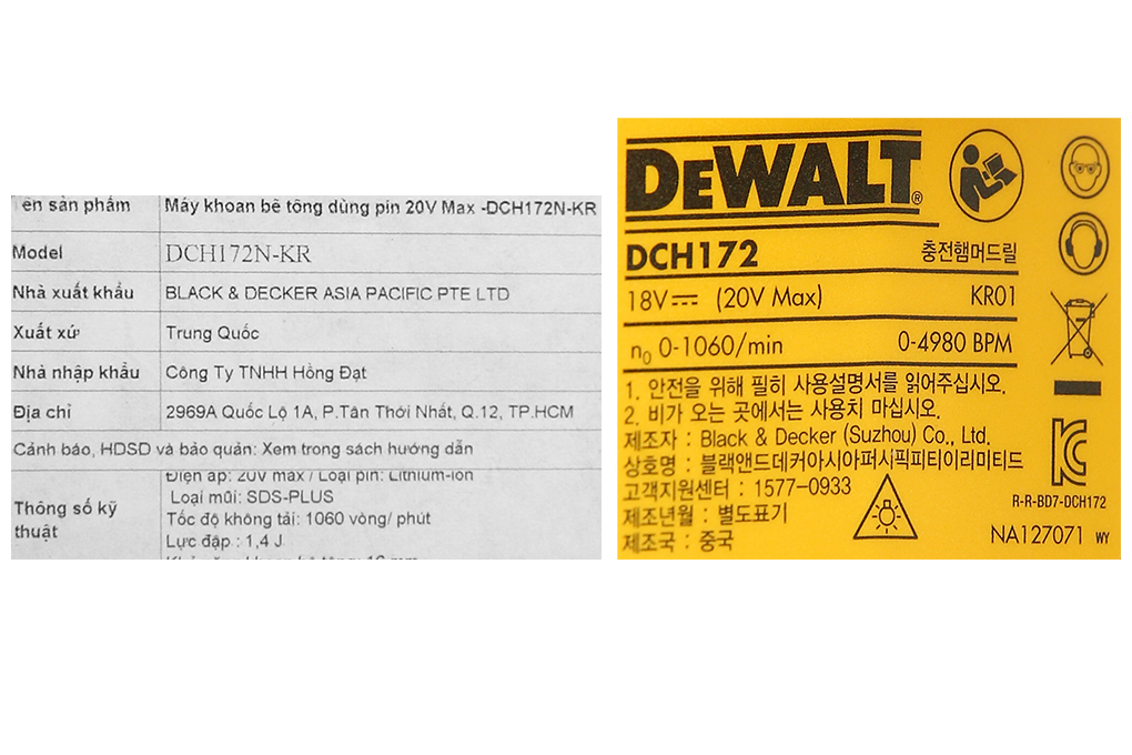 Máy khoan bê tông pin Dewalt DCH172N-KR 18V (không kèm pin, sạc) Màu Đen - Vàng