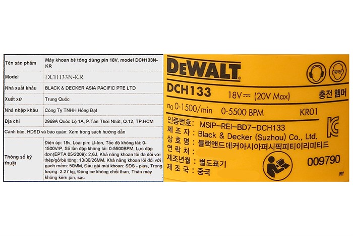 Máy khoan bê tông pin Dewalt DCH133N-KR 18V (không kèm pin, sạc)