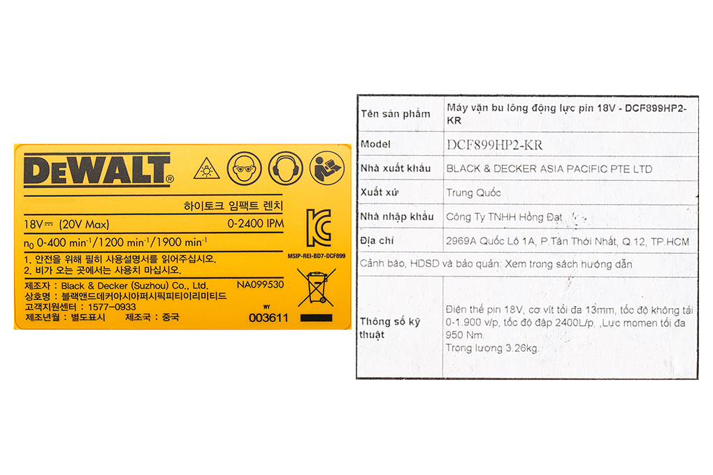 Máy vặn bu lông động lực pin Dewalt DCF899HP2-KR 18V (2 pin, 1 sạc) Màu Đen - Vàng