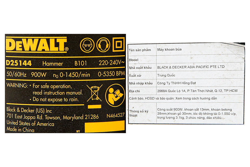 Máy khoan búa điện Dewalt D25144KA-B1 900W Màu Đen - Vàng
