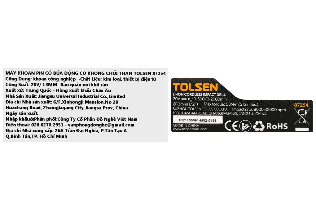 Máy khoan búa pin Tolsen 87254 20V Màu Đen - Vàng