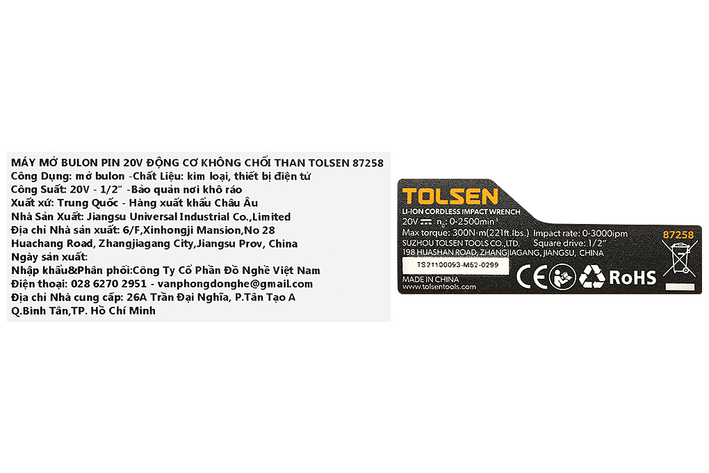 Máy vặn vít pin Tolsen 87258 20V Màu Đen - Vàng