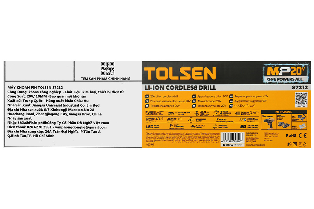 Máy khoan vặn vít pin Tolsen 87212 20V Màu Đen - Vàng