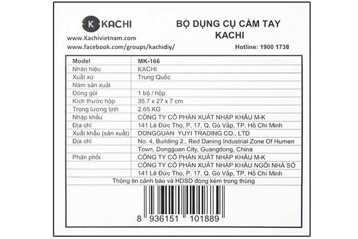 Bộ dụng cụ đa năng 45 món Kachi MK-166 Màu Đen