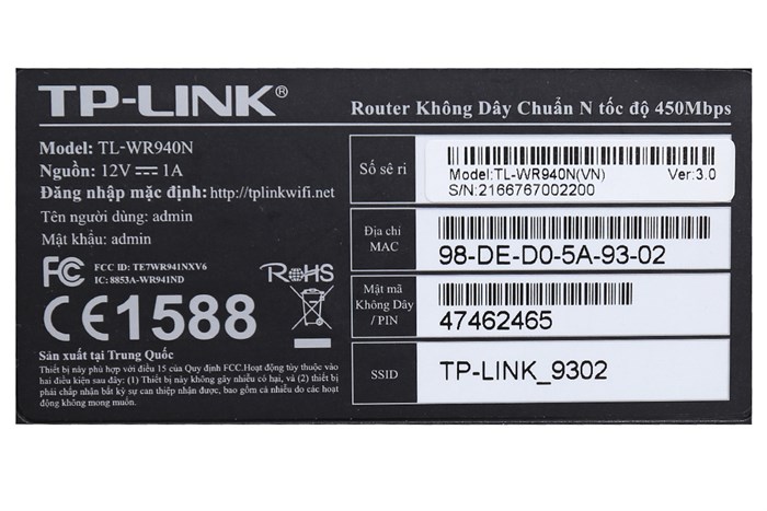 Router TP-Link TL-WR940N Màu Đen