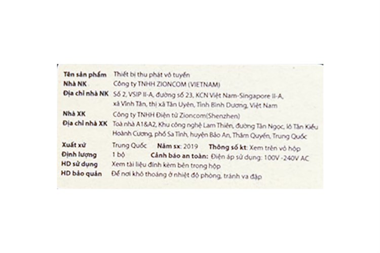 USB Wifi 150Mbps Totolink N150UA Màu Trắng