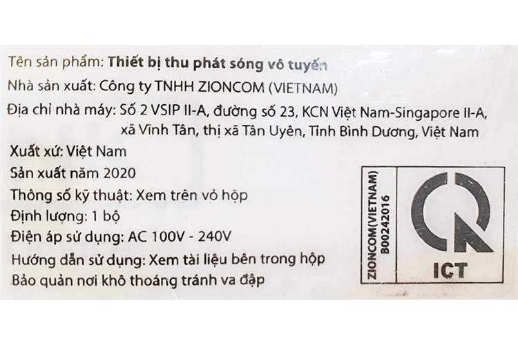 Repeater mở rộng sóng Wifi Chuẩn N Totolink EX201 Màu Trắng