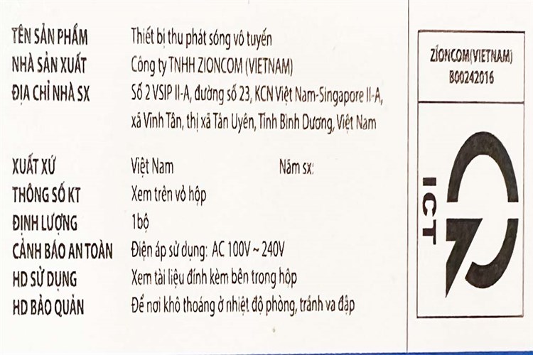 Router Wifi Chuẩn N 300Mbps Totolink N210RE V1 Màu Trắng