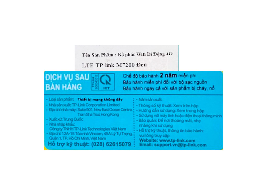 Bộ phát Wifi di động 4G LTE 150Mbps TP-Link M7200 Màu Đen
